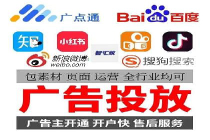 信息流广告的创意展示——以一则成功案例为鉴